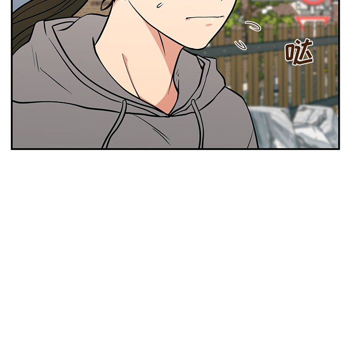 第21话 第 152 页