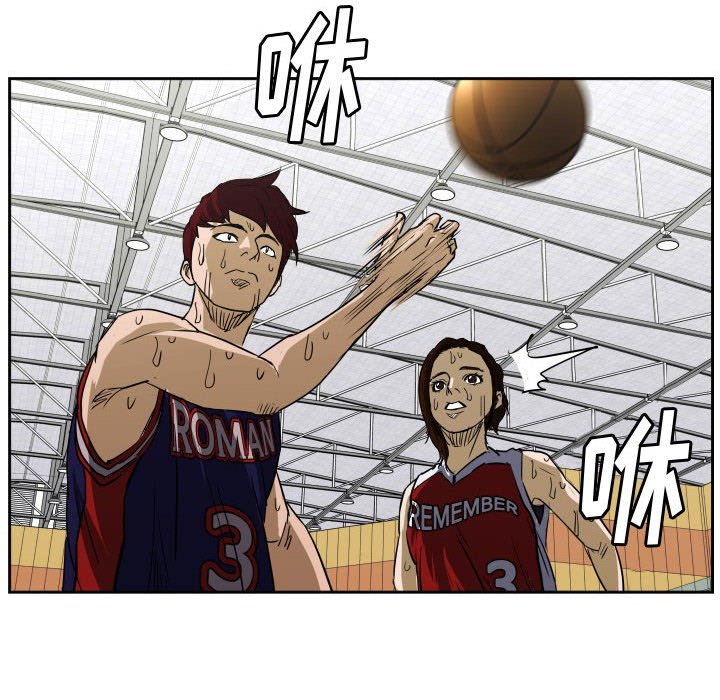 第51话 第 51 页