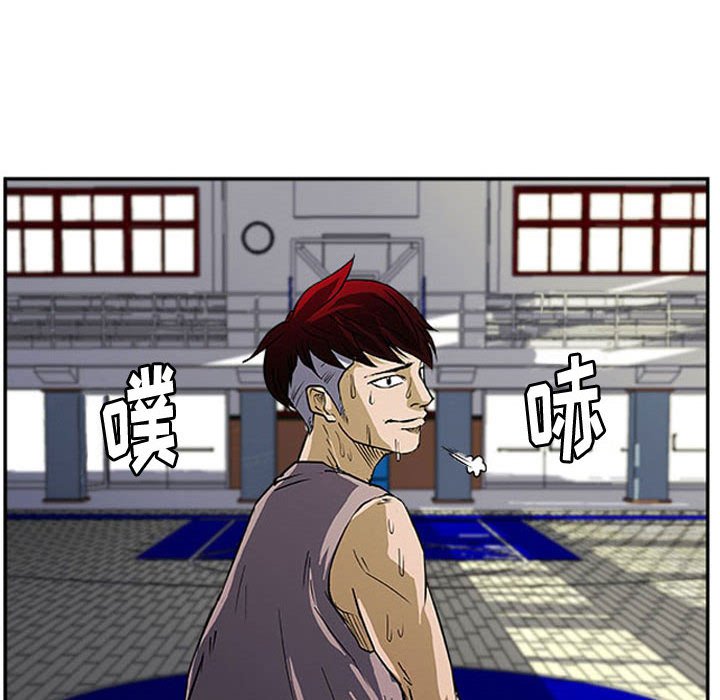 第27话 第 24 页