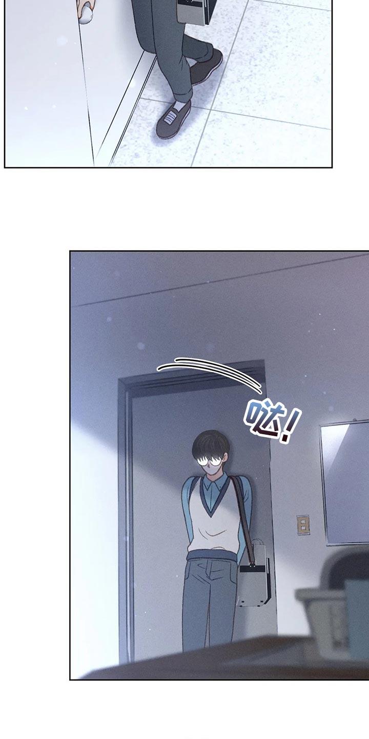 第51话 【第二季】我试试 第 18 页