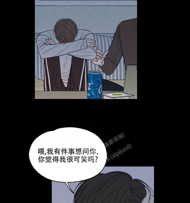 第12话 残忍的对待 第 44 页