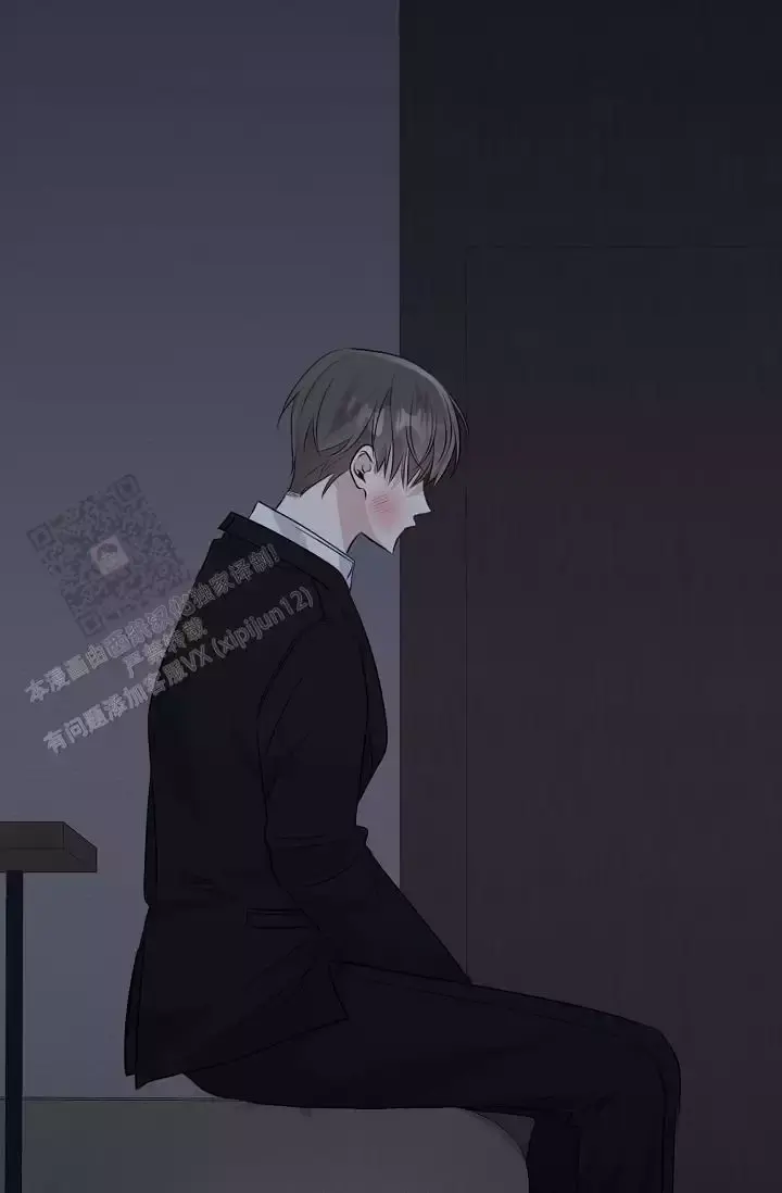 第19话 弹键盘的时间 第 54 页