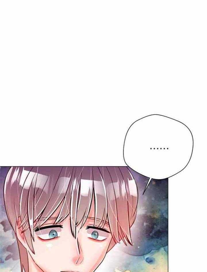 第64话 第64话 第 12 页