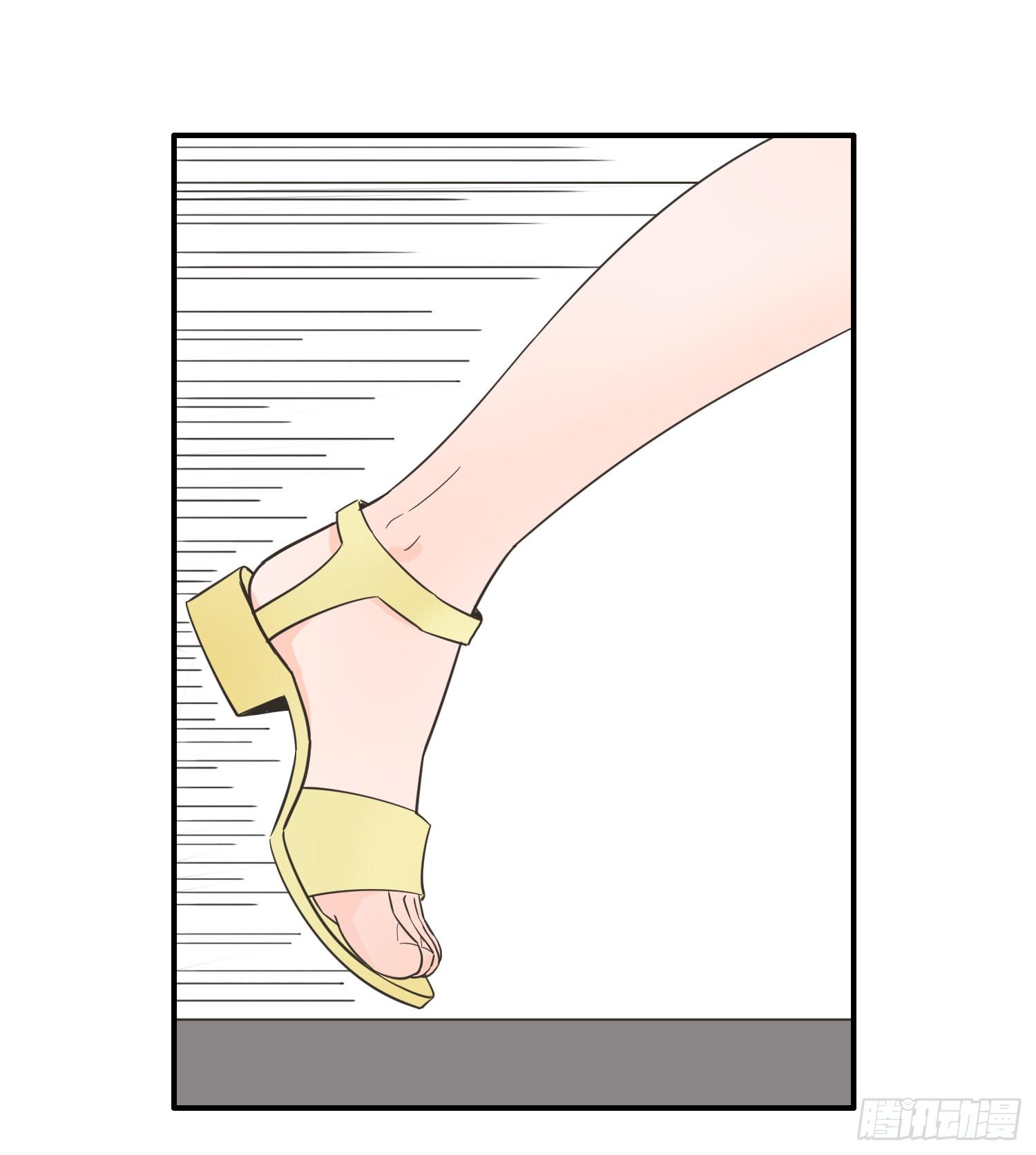 我是她替代品吗？ 第 23 页