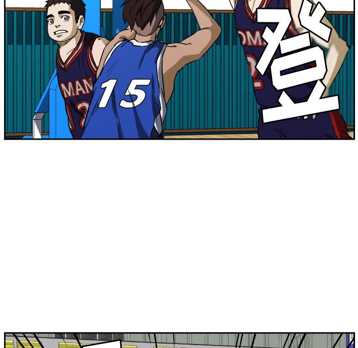 第78话 第 100 页