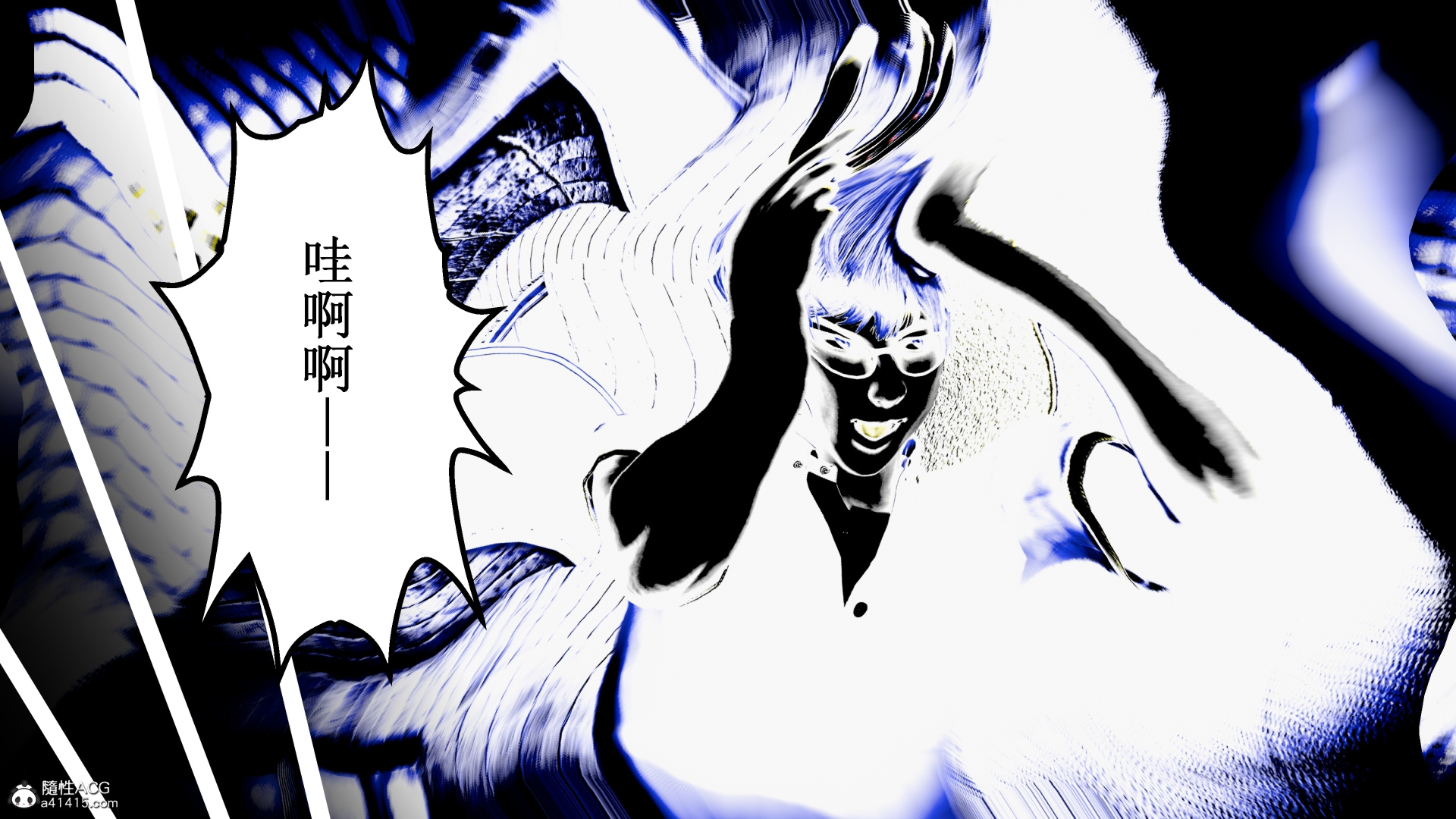 第01章 第 6 页