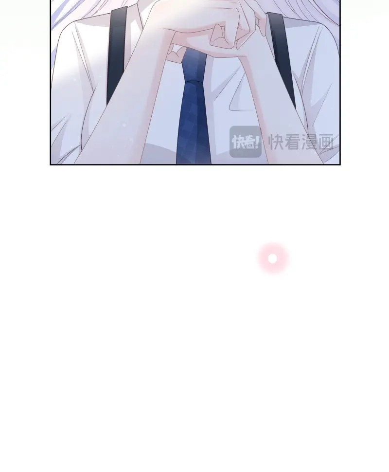 第94话 不会再被这种人困扰 第 46 页