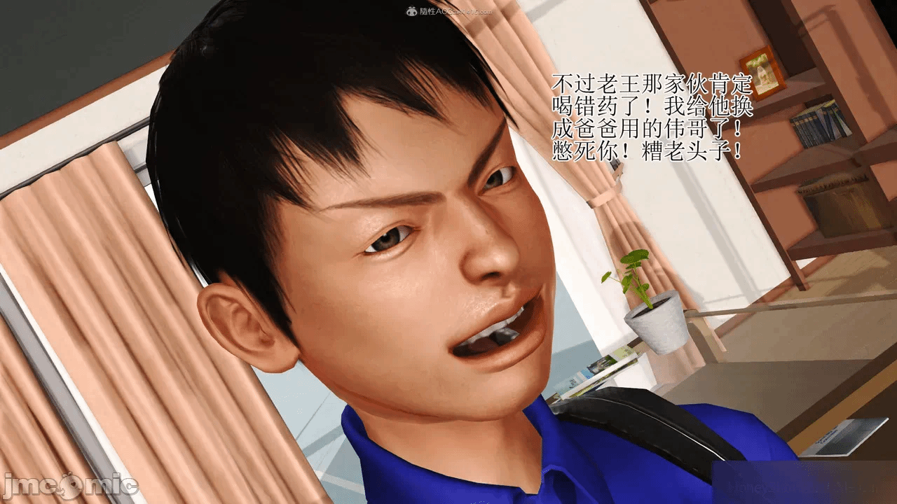 第一话 第 1415 页