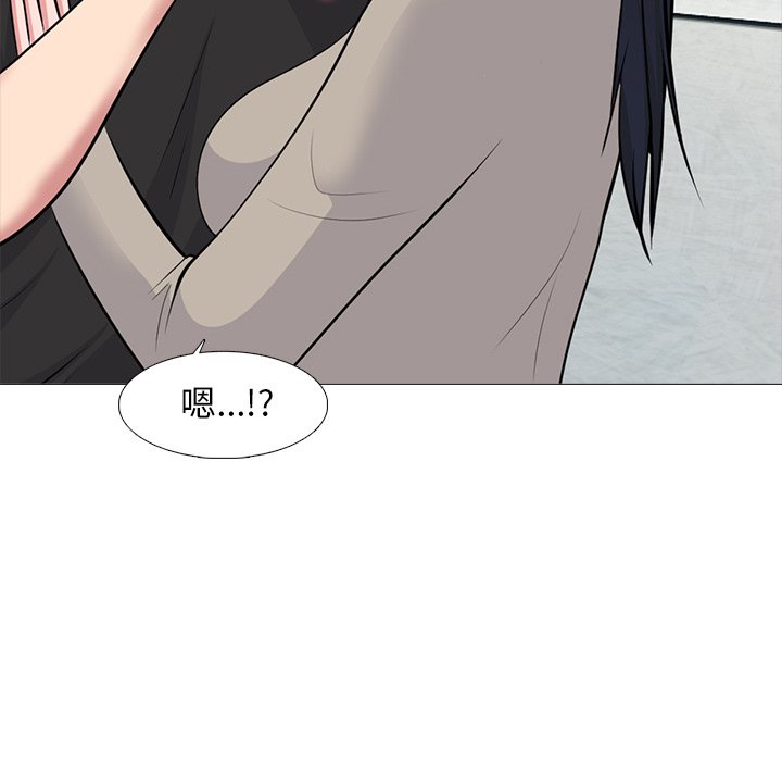 第82话 第 30 页