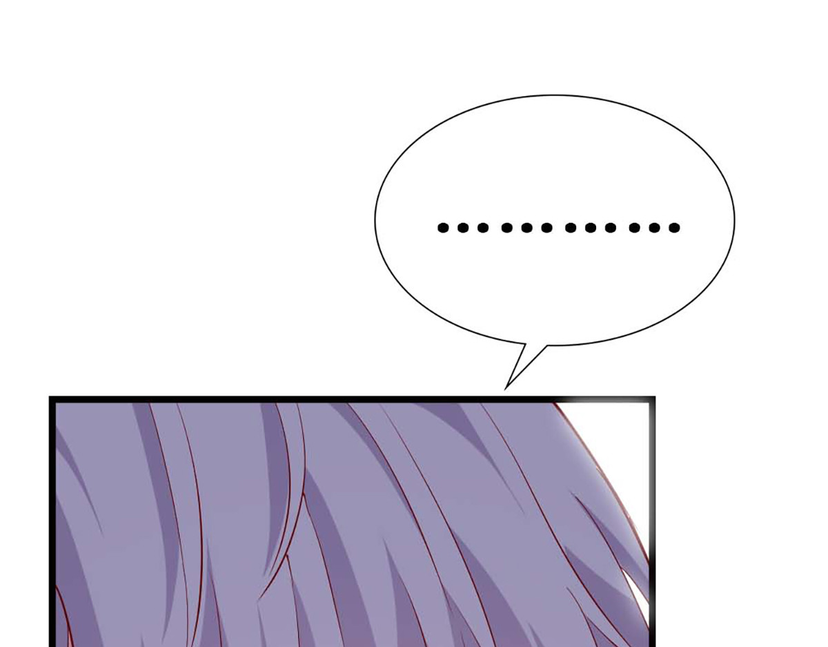 第124话 第 41 页