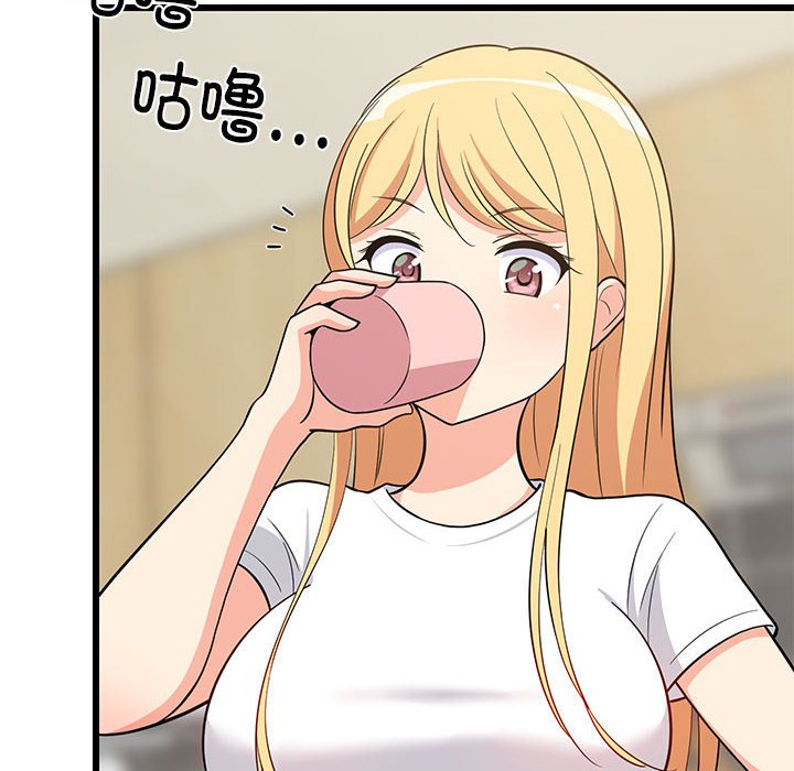 第11话 第 116 页