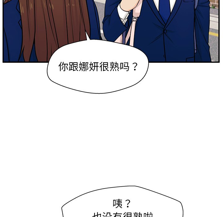 第4话 第 126 页