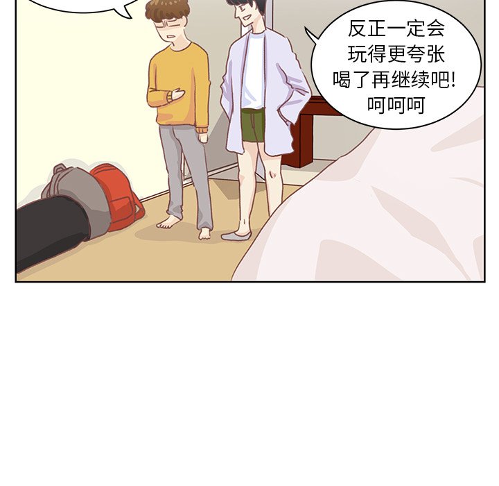 第7话 第 35 页