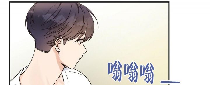 第25话 梦般早晨 第 21 页