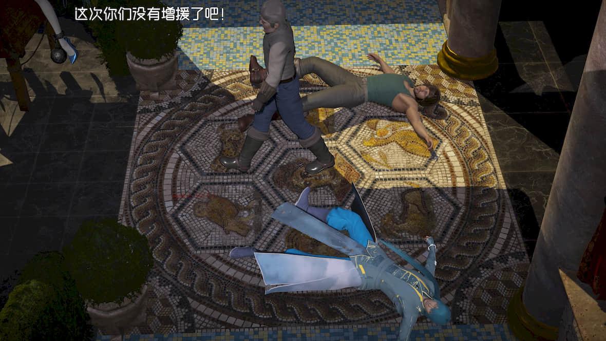 斗罗乱舞 第 35 页