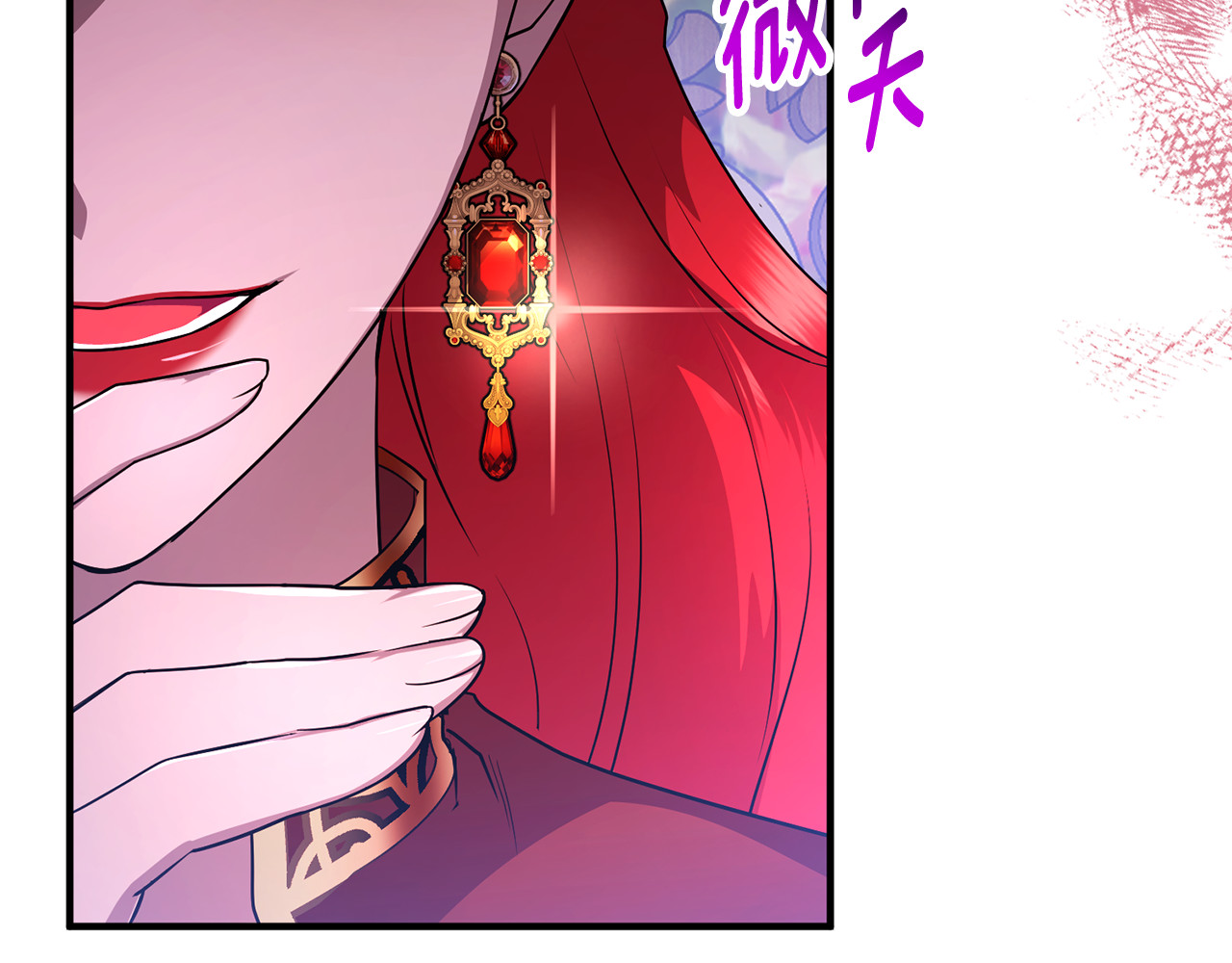 第18话 想要自由 第 145 页