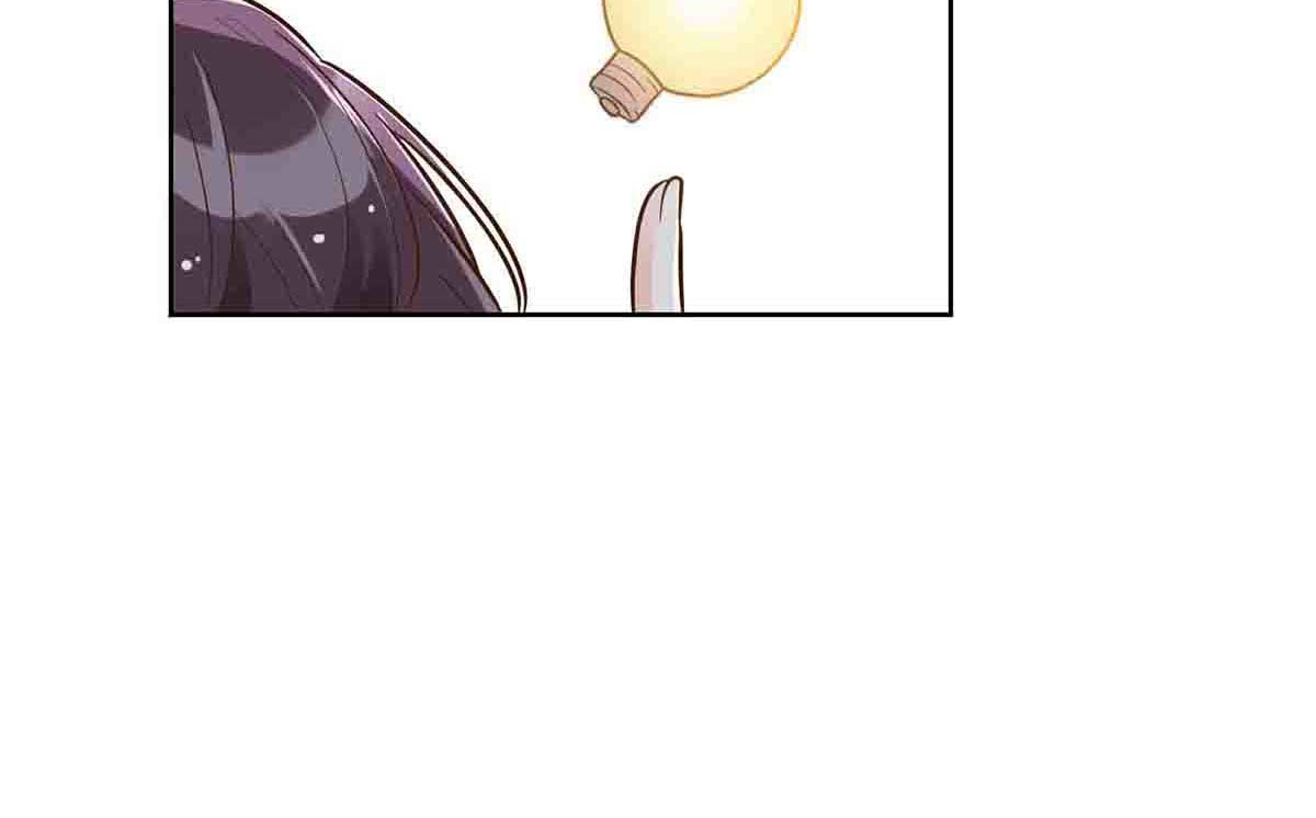 第32话 第 32 页