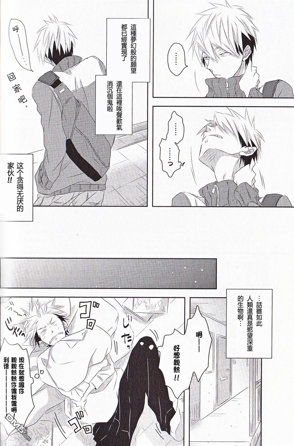 第卷 第 11 页
