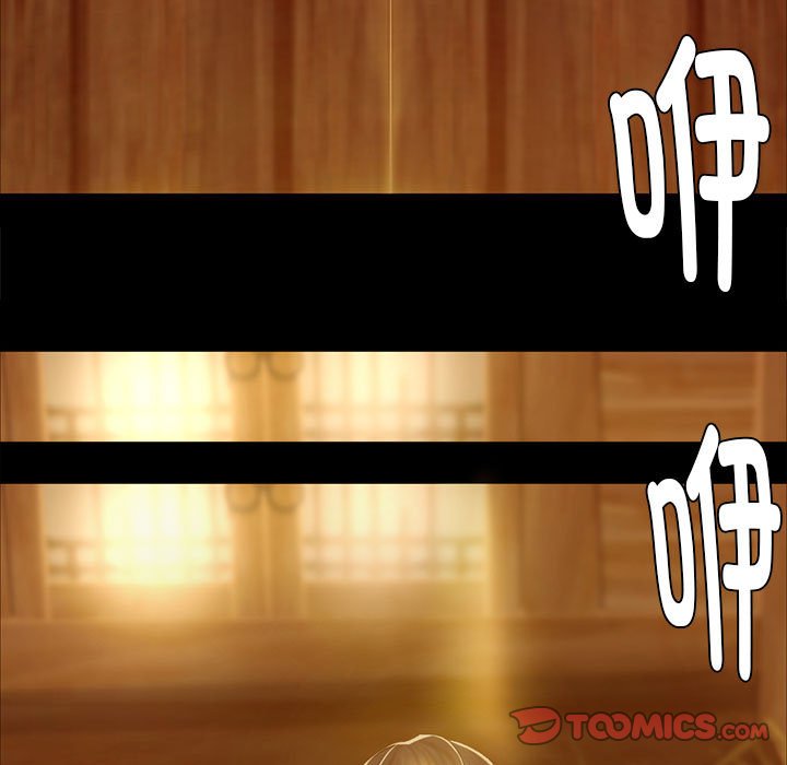 第14话 第 165 页