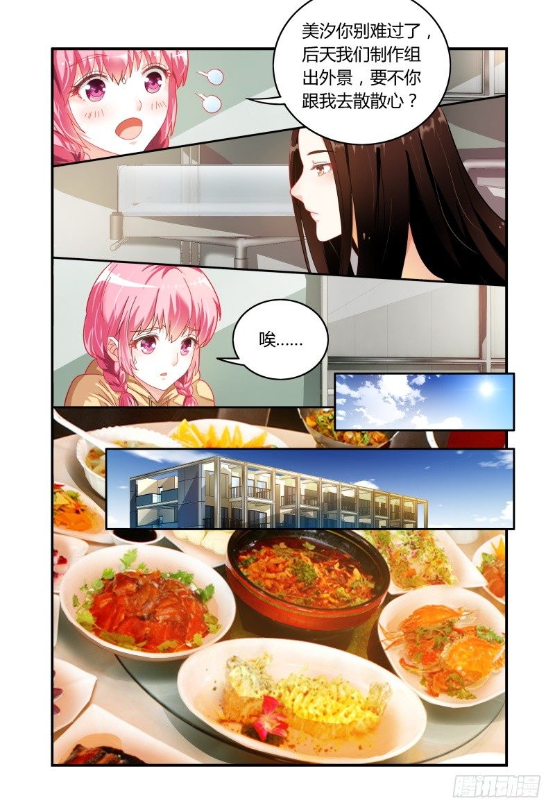 022过往 第 14 页