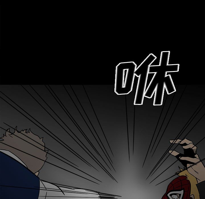 第58话 第 107 页