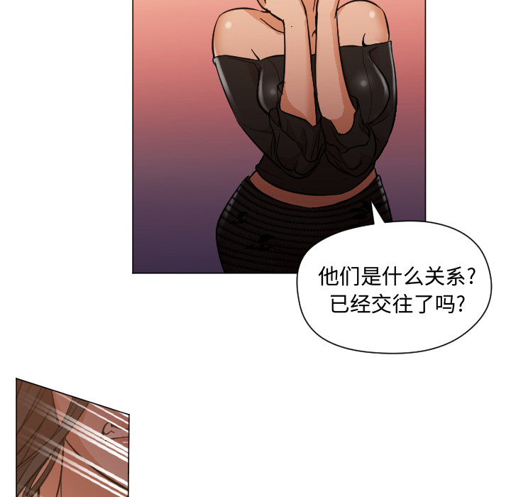 第11话 第 12 页