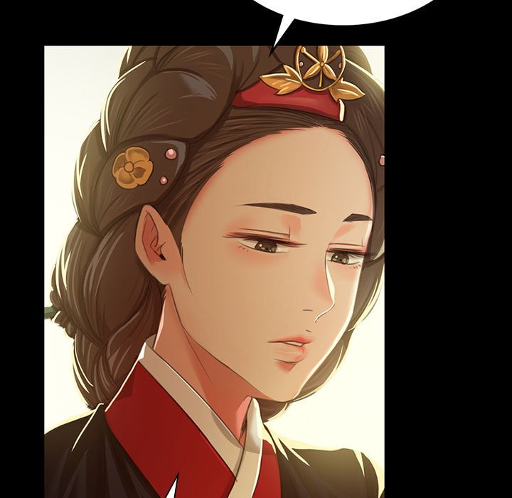 第13话 第 82 页