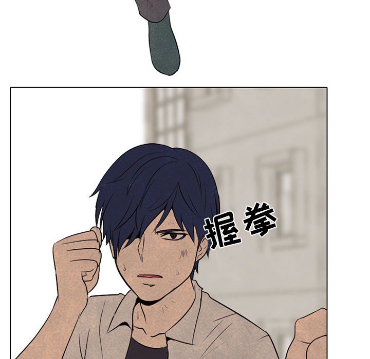 第63话 第 24 页