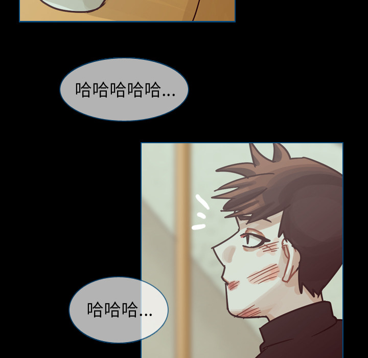 第48话 第 49 页