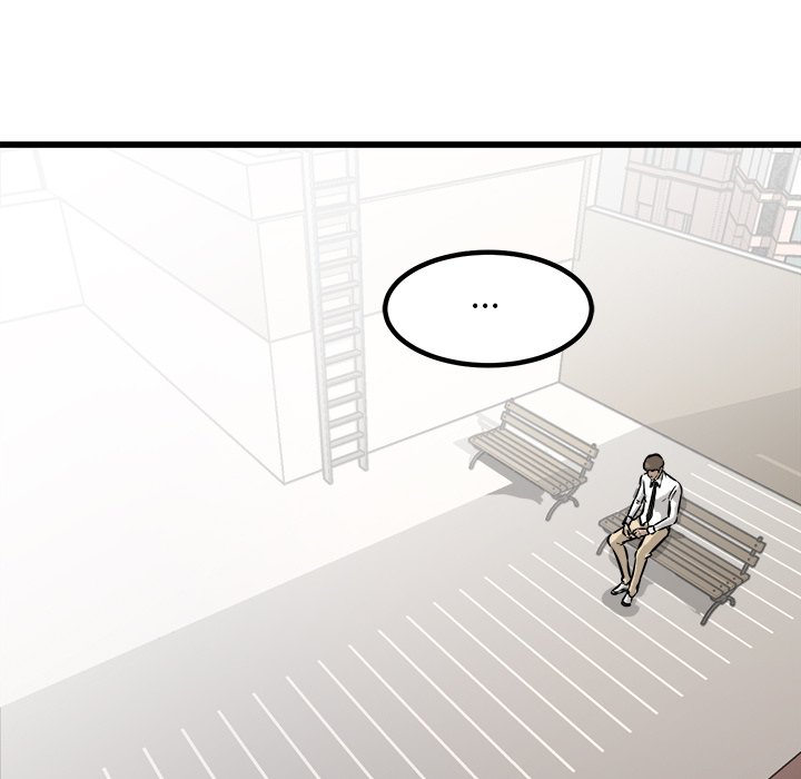第66话 第 77 页