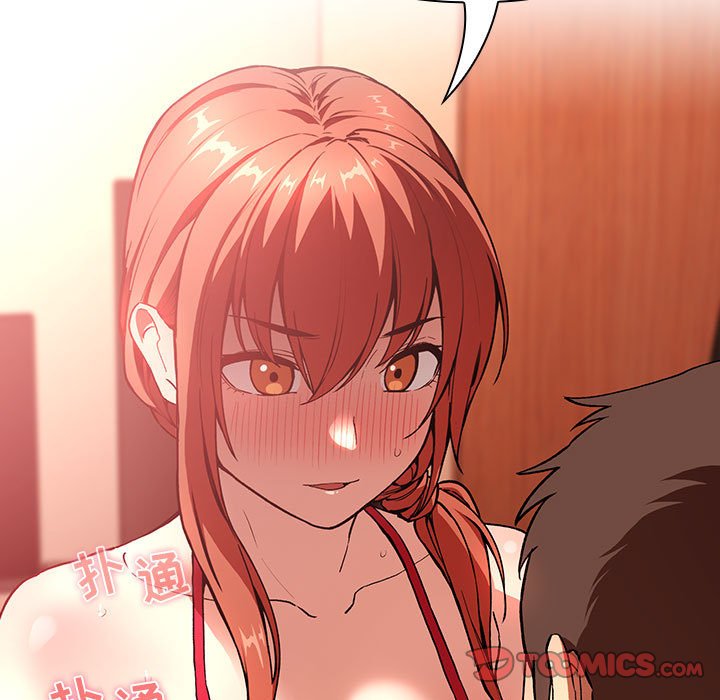 第37话 第 51 页