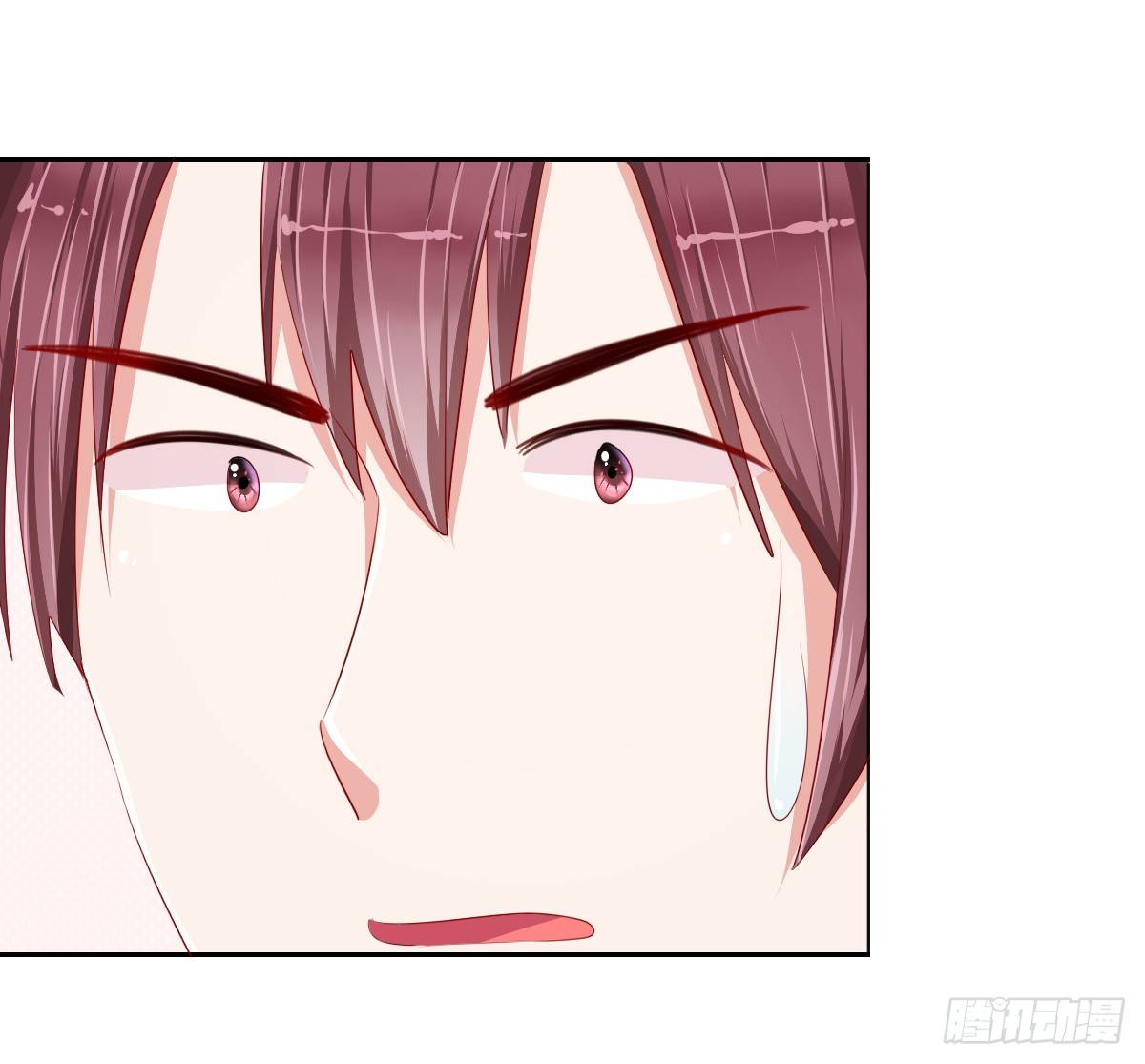 第十话 第 18 页