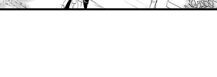 第3话 上学路上 第 20 页