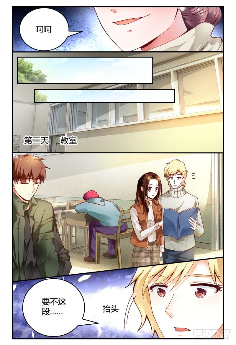 102选择 第 14 页