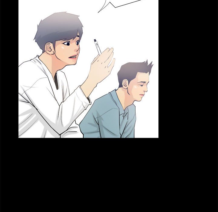 第3话 第 12 页