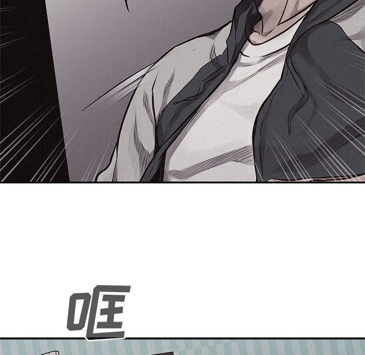 第66话 第 30 页