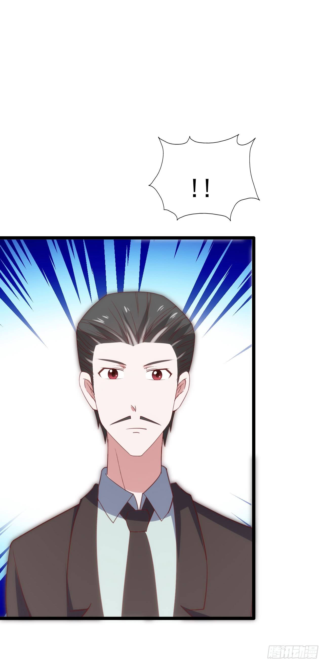 第一百零三话 绝望的悲伤 第 7 页