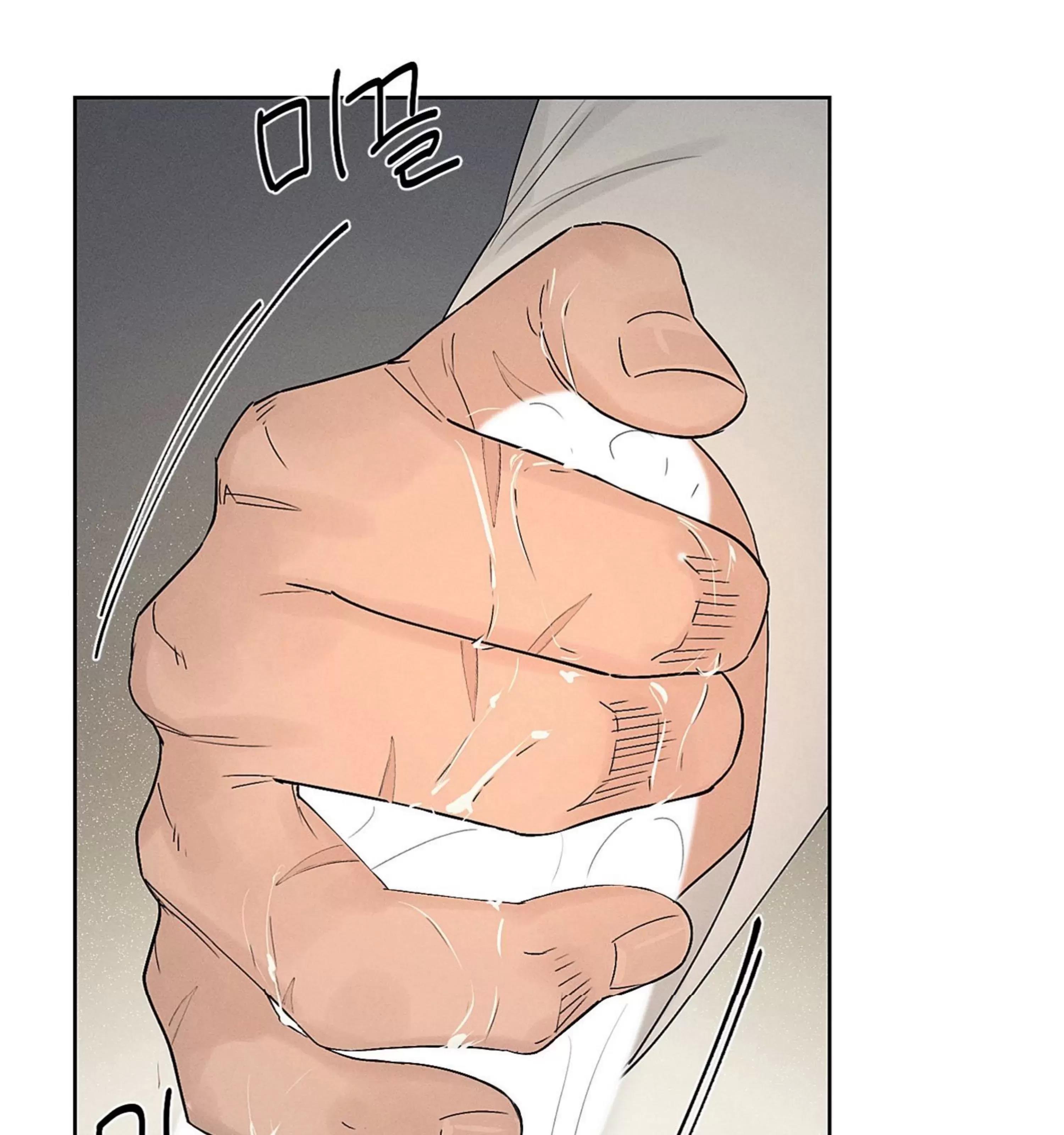 第05话 第 28 页