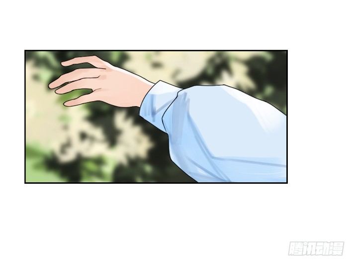 告白之后不就是马上结婚吗 第 13 页