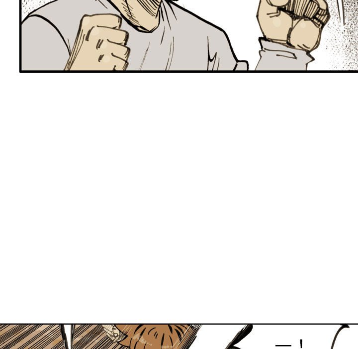 第76话 第 15 页