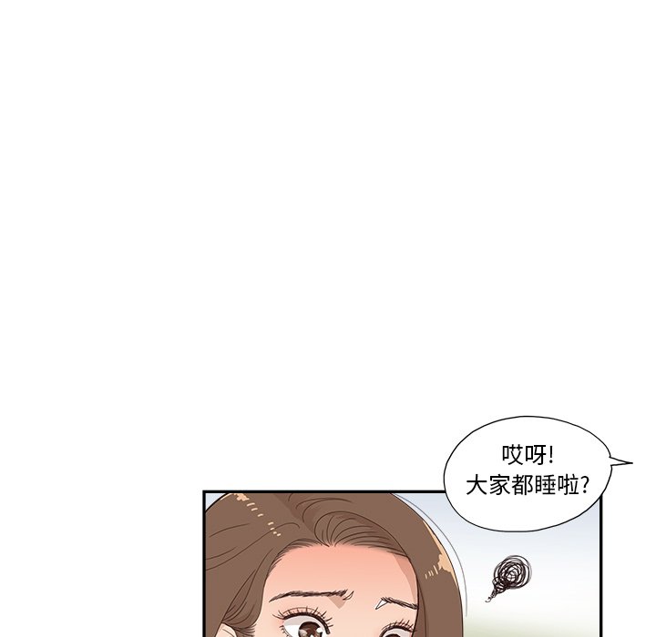第108话 第 60 页