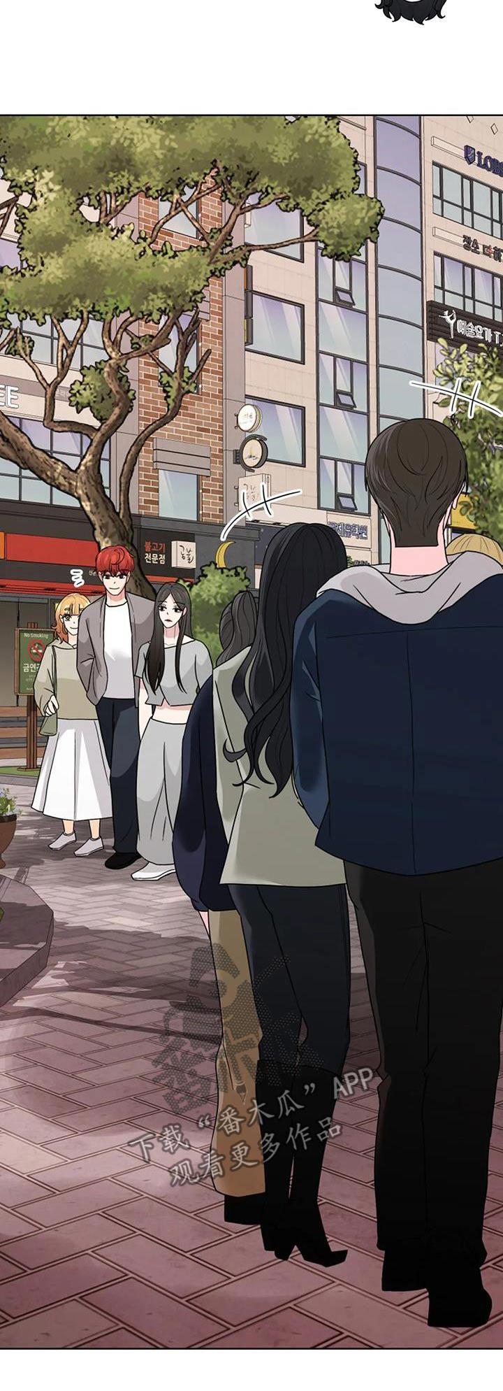 第51话 考完了 第 26 页