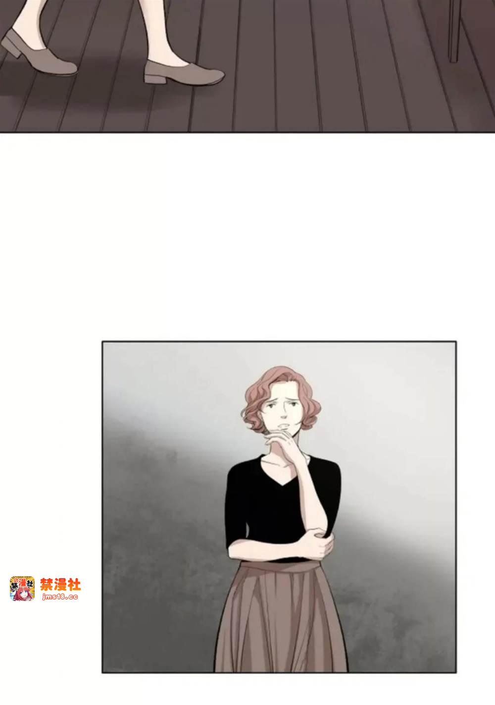 第02话 第 3 页