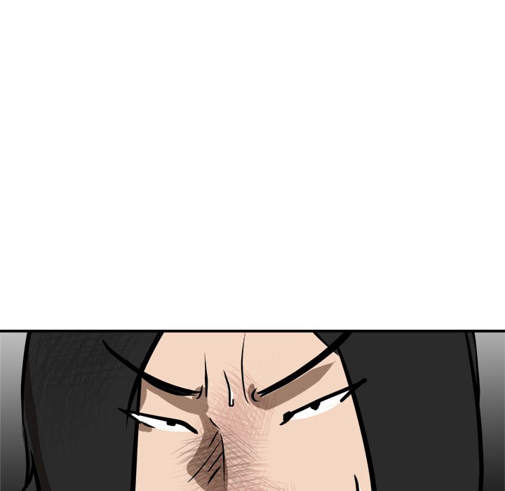 第84话 第 75 页