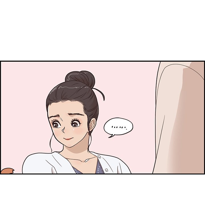 第48话 第 54 页
