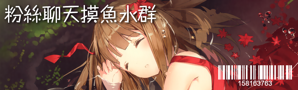 第1话 第 16 页