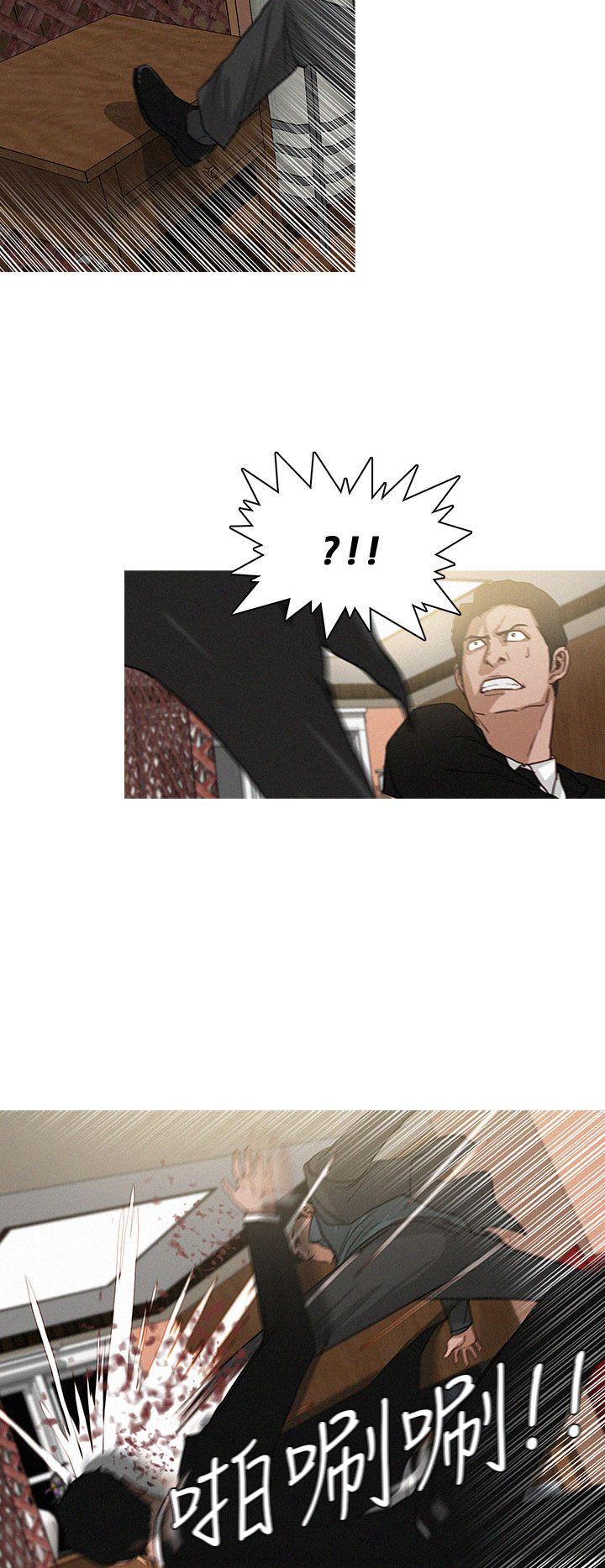第38话 第 18 页
