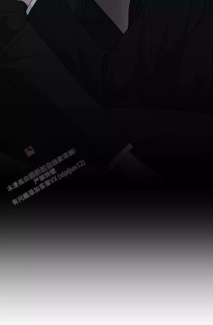 第23话 我要的不多 第 49 页