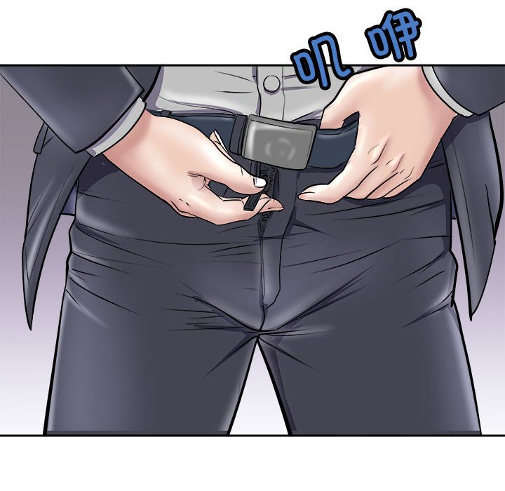 第6话 第 142 页
