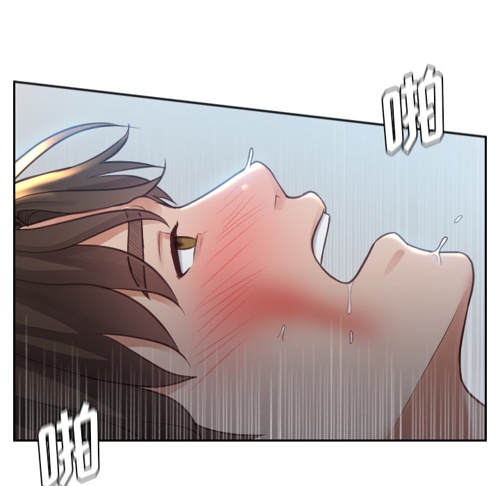 第2话 第 103 页